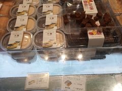-格瑞思动物奶油生日蛋糕(园区永旺店)