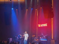 -TZ House音乐现场(来福士中心店)