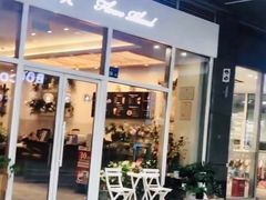-卓花境Flowerwonderland花店