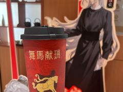 -茶话弄(中贸广场店)