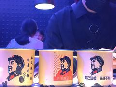 -蛙来哒(友谊阳光城店)