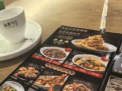 -金掌勺锅包肉(华润万象城店)