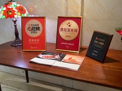 -侨美食家·41年地道粤菜(恒福路店)