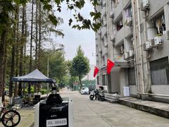 -四川大学(望江校区)