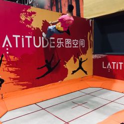 -latitude乐图空间(建宁路店)