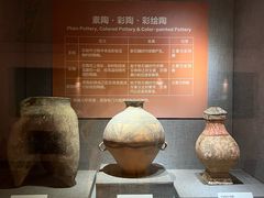 -中国农业博物馆