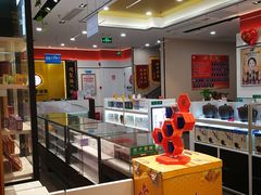 -北京同仁堂(西大街店)