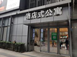 -久匠·野生眉半永久纹绣