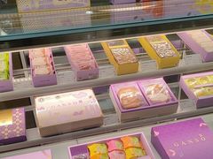 -GANSO元祖食品(金菊路店)