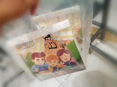 -爸爸糖吐司面包(大连高新锦辉商场店)