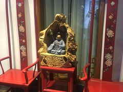 -碧露轩·大益茶体验馆(镇江路店)