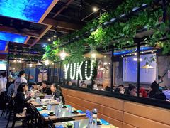 大堂-鱼库·不仅是一家烤鱼店(车公庙店)