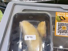 -开皇马来西亚榴莲美食店(华强北店)