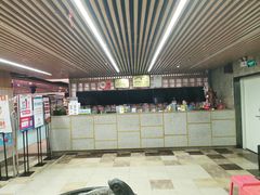 -德得轩烤涮一体自助餐厅(王府井店)