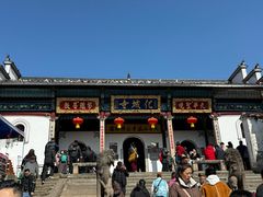 -九华山风景区