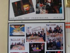 6-吴祥记潮州菜·百年老字号·砂锅粥
