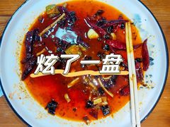 -香辣爆肚面(钟楼店)