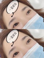 -久匠·纹眉纹绣半永久