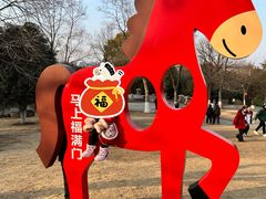 -南京市江宁方山