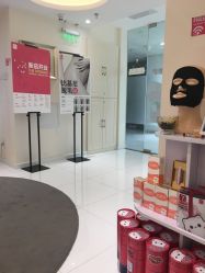 -咪咪比基尼脱毛专业店