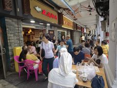 -玫瑰甜品(文明路店)