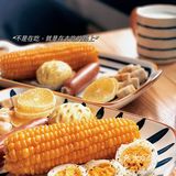 diy早餐💗的温暖时刻