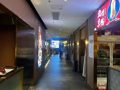 -宏宴·新京菜(望京店)