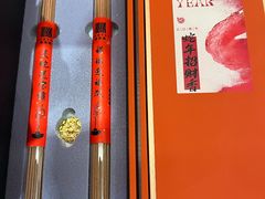 -凤凰汇购物中心