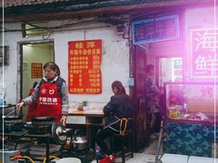 -桂萍特色牛筋牛杂(长堤街总店)