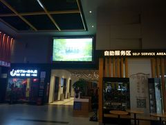 -万达影城(唐山爱琴海XLAND店)