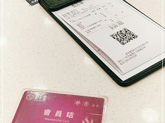 -和平馆·地道港澳茶餐厅(西门口店)