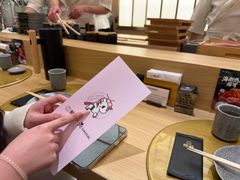 -鮨政·Omakase(港汇恒隆广场店)