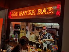 门面-碌碌发·东南亚风味烧烤档(体育西店)