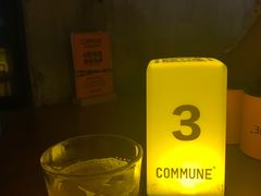 -COMMUNE幻师(上邦百汇城店)