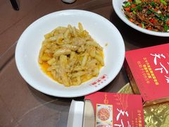 -天下客饭店(中山路店)