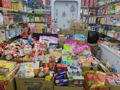 -紫荆城食品交易中心(华强北店)