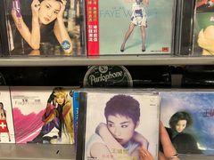 -独音唱片 Indie Music