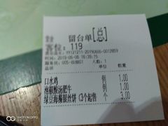 -望湘园·洞庭渔宴(永旺店)