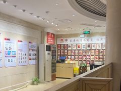 -欣旺·迎宾楼·百年无锡菜