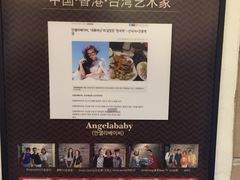 -普乐酱蟹(coex店)