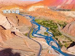 -赛里木湖风景名胜区