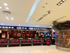 -东四民芳餐厅(世茂工三店)
