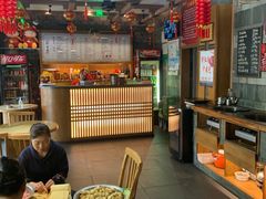 大堂-慧娟面馆·餐厅(望江路店)