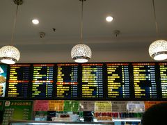 -护国寺小吃(左家庄店)