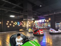 -利剑潮玩·团建·亲子·聚会