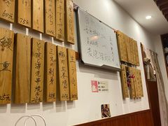 -樱の花亭日本料理店