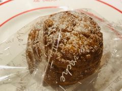 -La Vache! 噢！那只奶牛！(尖沙咀店)