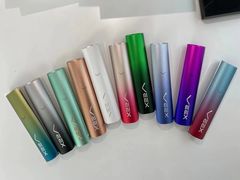 -维刻电子烟体验店(威海路店)