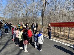 -石家庄市动物园