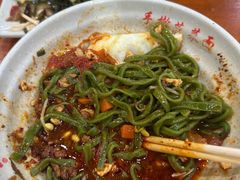 -手擀菠菜面(西康路店)